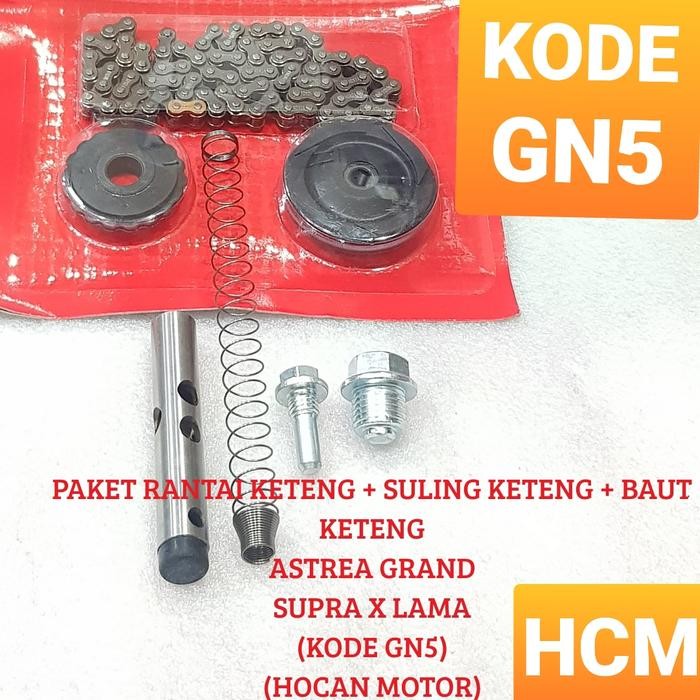 PAKET RANTAI KETENG BAUT PER SULING KETENG ASTREA GRAND PRIMA SUPRA X