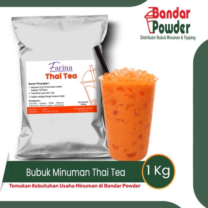 

Bubuk Thai Tea 1kg - Powder Minuman Bubble - Distributor Teh Thailand