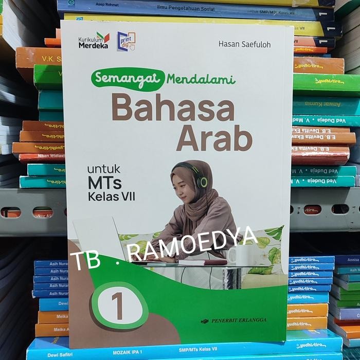 

Ready Buku Bahasa Arab MTs kelas VII Kurikulum Merdeka Erlangga