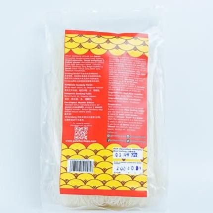 (Allthebest) GONDANG BIHUN Beras Putih 250 gr