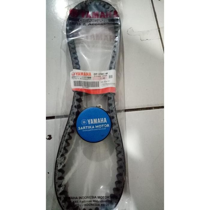 ORIGINAL V-BELT YAMAHA NMAX