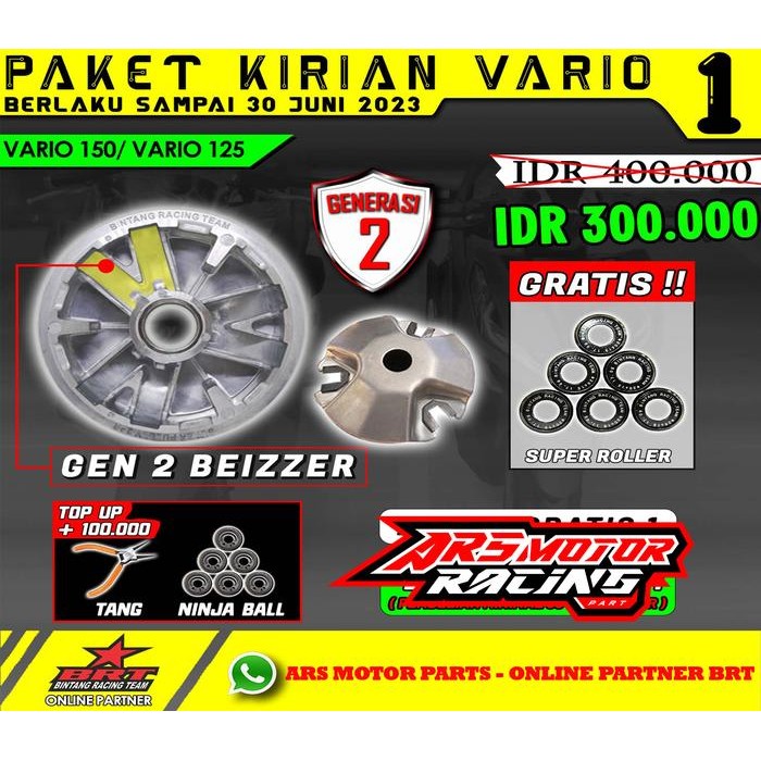 PULLEY PULLY BRT GEN 2 VARIO 125 150 PCX ADV 150 ROLLER PER CVT BRT
