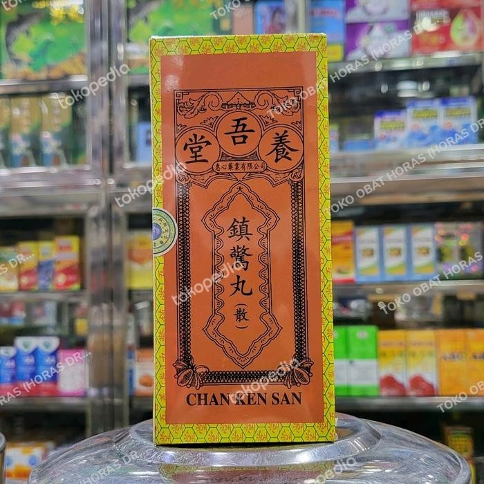 Produk Unggulan] Chan Ken San / Che Kak Yi Powder - Obat Terkejut & Mencret Bayi Anak