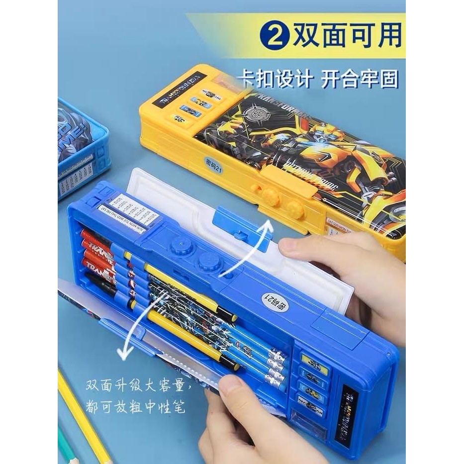 

KOTAK TEMPAT PENSIL ANAK KARAKTER TRANSFORMERS MAGNET/ SANDI /PASSWORD