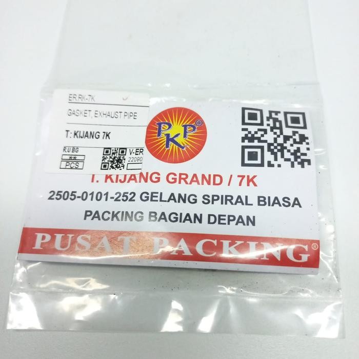 [Allthebest] Gasket/Paking Knalpot Berbagai Mobil Merk PKP