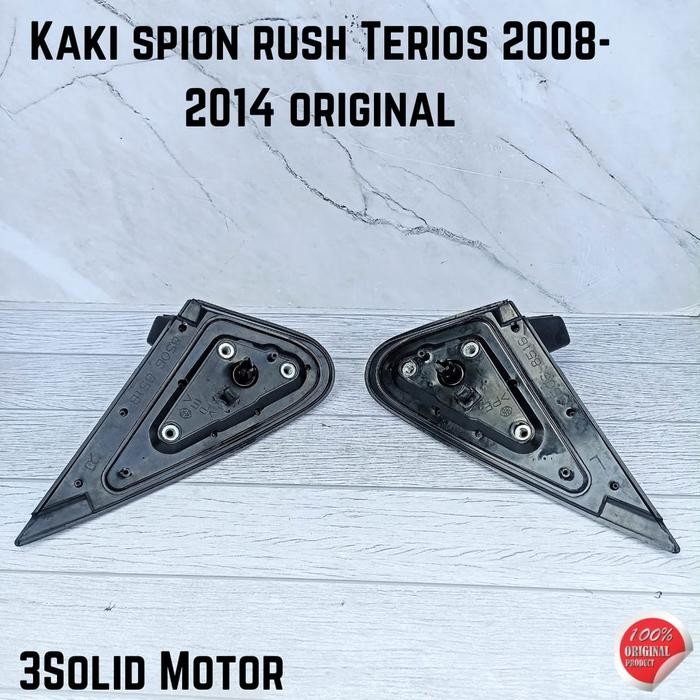 KAKI SPION RUSH TERIOS 2008-2014