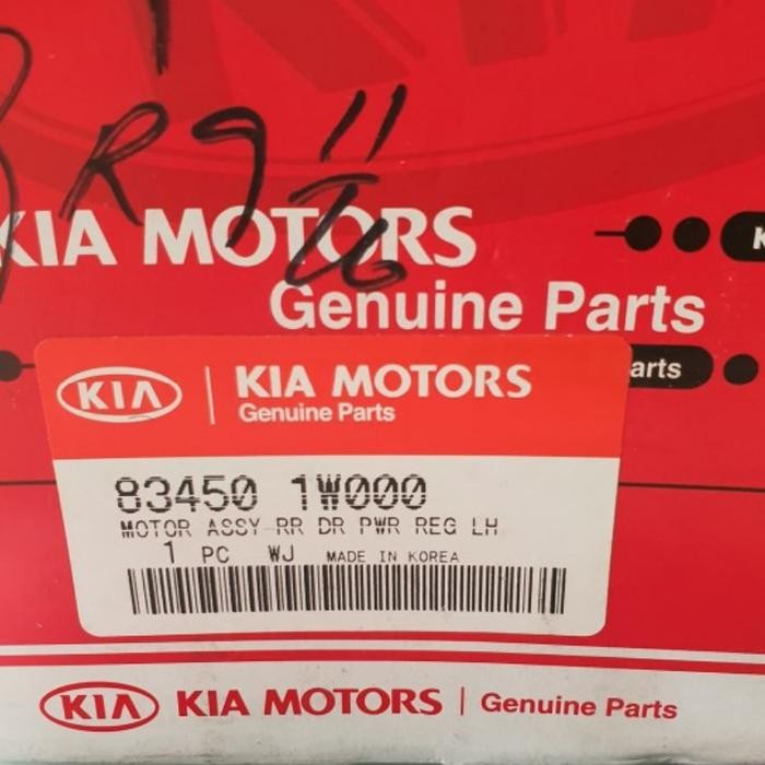 Motor Regulator Power Window Belakang Kiri Kia All New Rio