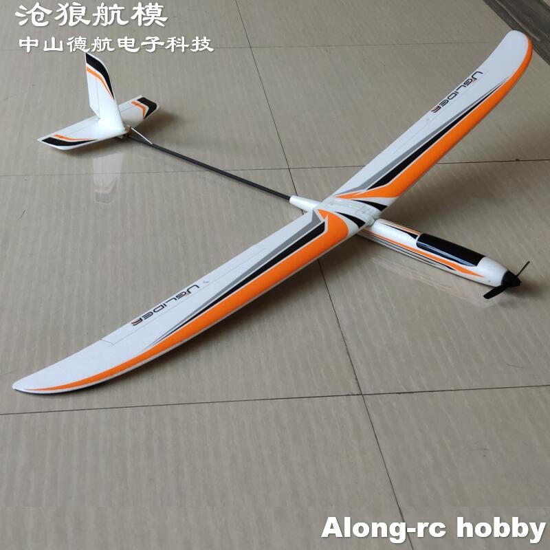 Epo Plane Model Rc Airplane Glider U-Glider 1500Mm Wingspan Aircraft Fixed Wing Plane Kit Set Or Pnp