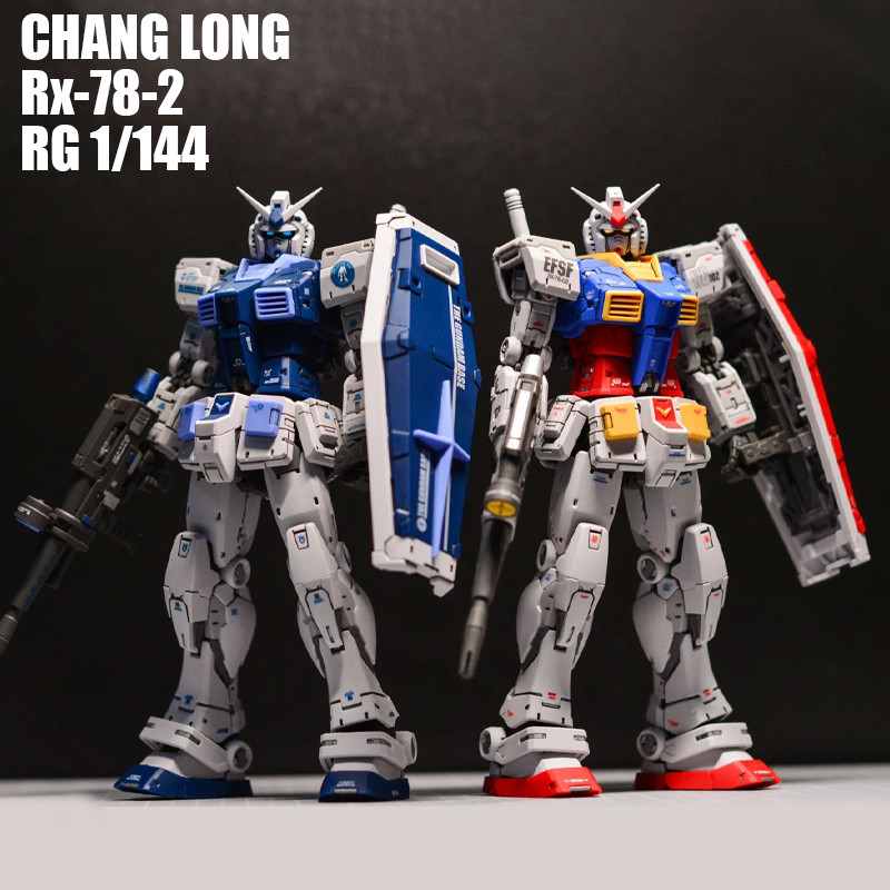 5501  anglong Rx-78-2 Ver 2.0 Rg 1/144 Base Color Assembly Model Kit Rx 78 2 Toys Movable Joints