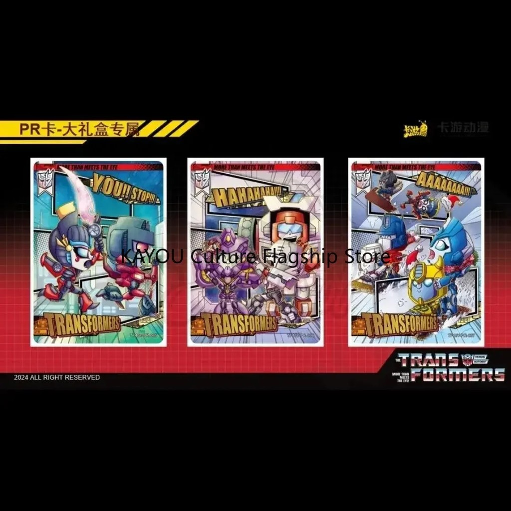 KAYOU Transformers One Card Optimus Prime Anime 40th Anniversary Peripheral Limited Edition Card