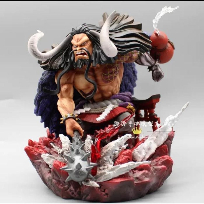 One Piece G5 Figure Kai Multi Wcf Track Action Figure Kaido