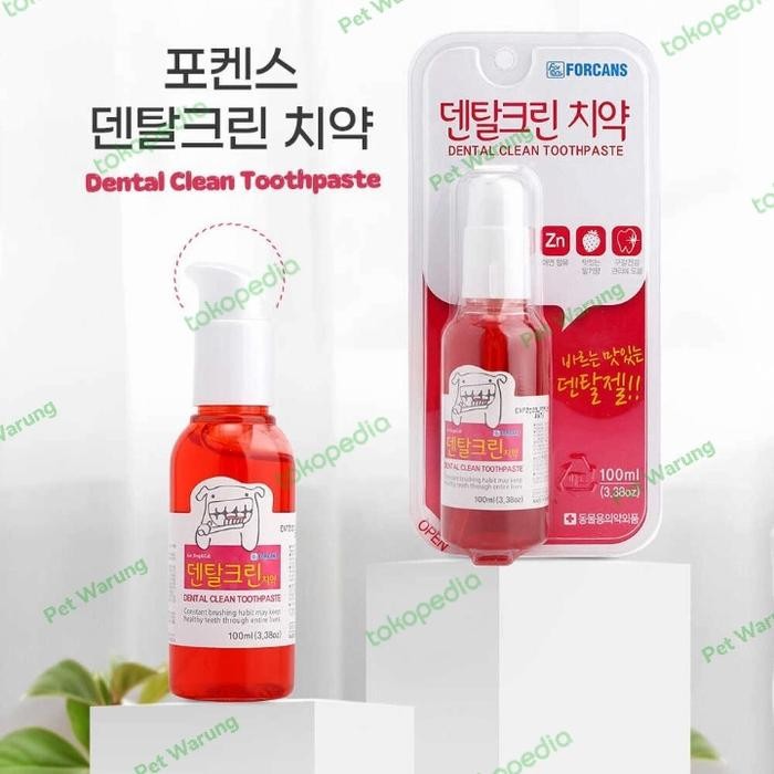 FORBIS DENTAL CLEAN TOOTHPASTE 100ML - PASTA GIGI ODOL ANJING HEWAN