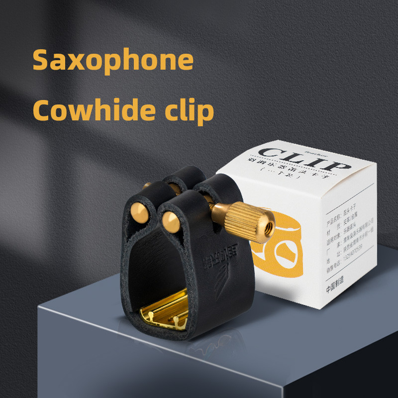 Alto, Tenor, Treble Saxophone Reed Clamp, Harness Clamp, Alto Metal Bakelite Mouthpiece, Mouthpiece