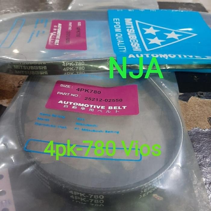 TERBARU FAN VAN V BELT TALI KIPAS 4PK-780 VIOS ATOZ 1.1CC 4PK780
