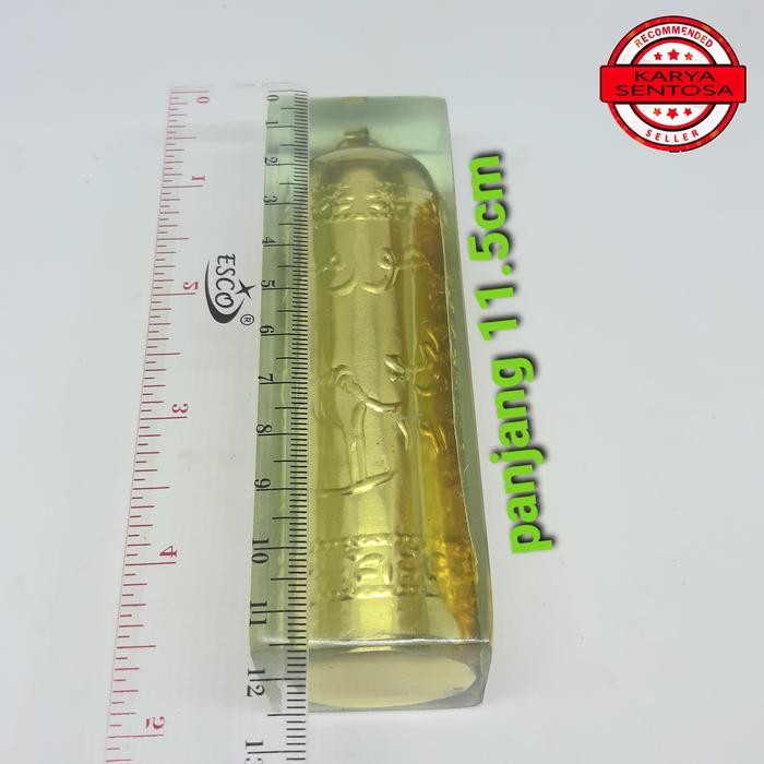 BUHUR MAGRIBI PRES KUNING KECIL Kode 77