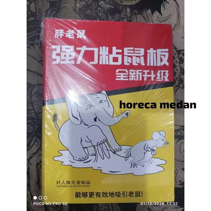 *#*#*#] LEM TIKUS / PENJERAT TIKUS/LEM TIKUS PAPAN/PERANGKAP TIKUS SUPER LENGKET