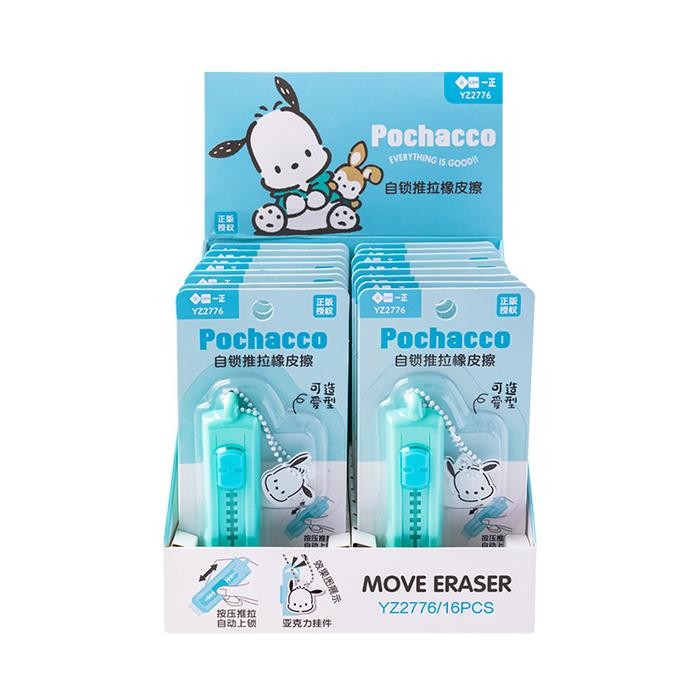 

Gm - Eraser Move + Gantungan Kunci Sanrio Penghapus Cetek Gantungan Kunci Sanrio Kuromi Melody