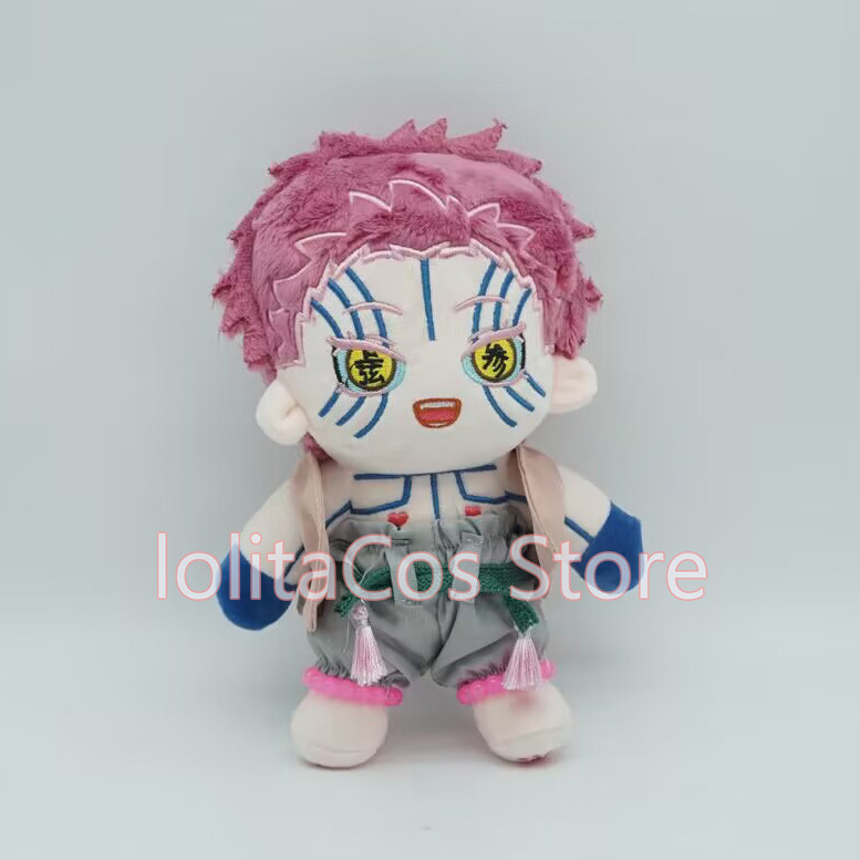 20cm Anime Akaza Hakuji Cosplay Cute Plush Stuffed Change 20cm