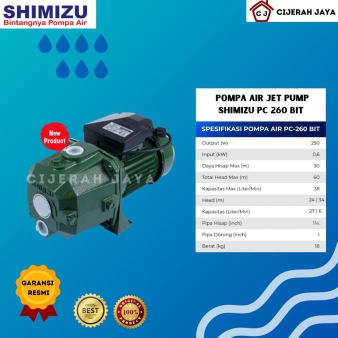 Produk Terbaik] POMPA AIR JET PUMP SHIMIZU PC 260 BIT SUMUR DALAM ORI(POLOS) PC-260BIT