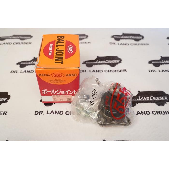 Paling Murah 43330-39265/39835 Ball Joint Bawah Hilux Ln130,Ln107 Merk 555 Japan