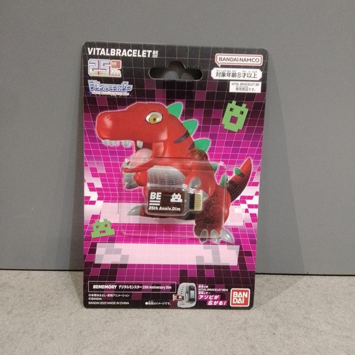 BANDAI VITAL BRACELET BE