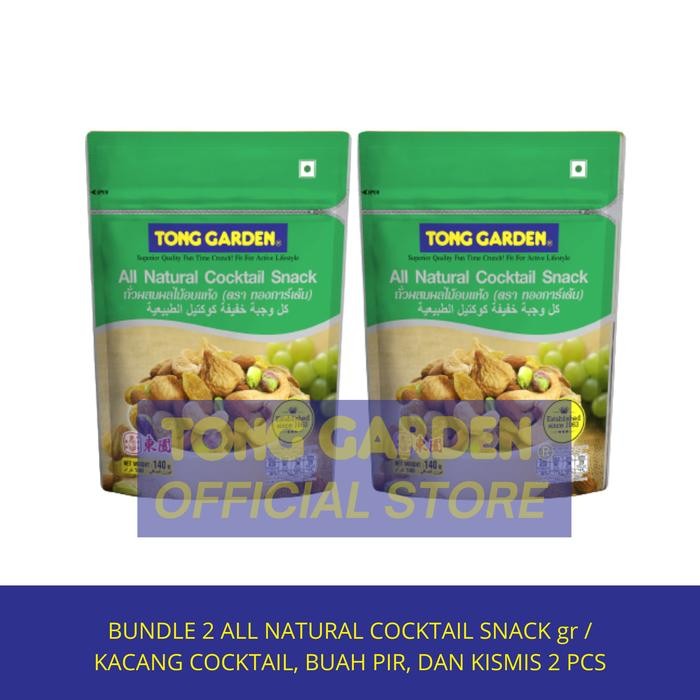 

Bundle 2 PCS Tong Garden All Natural Cocktail Snack - Kacang Koktail best seller