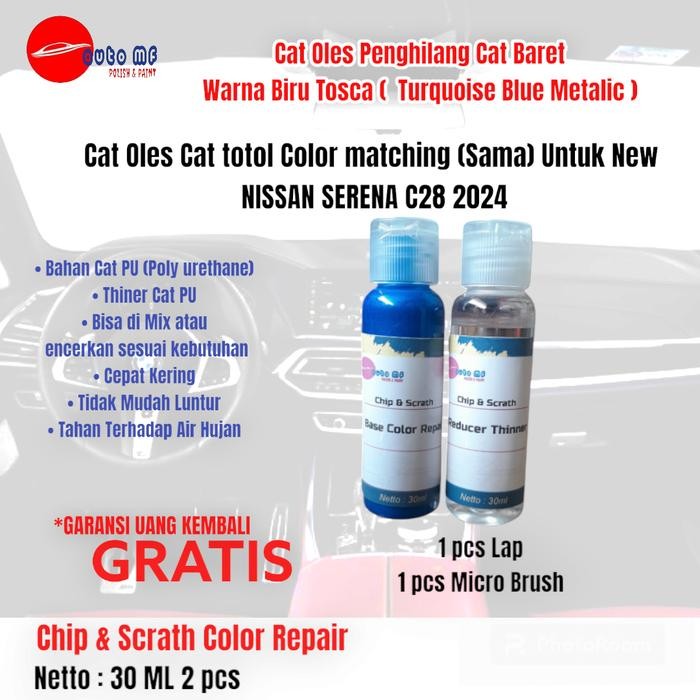 TERLARIS CAT OLES BIRU TOSCA TURQUOISE BLUE METALIC PENGHILANG BARET CAT MOBIL SERENA C28