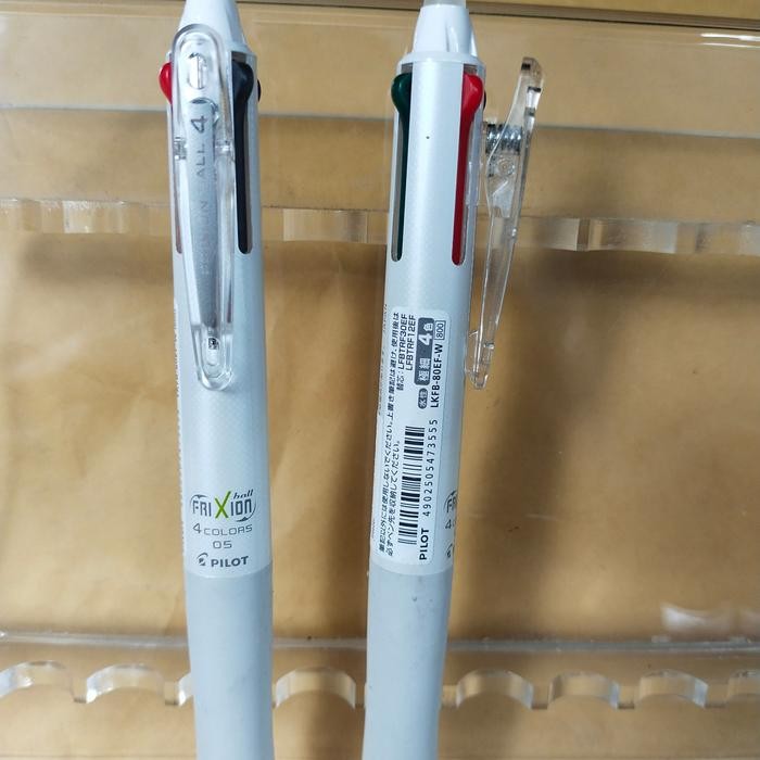 

FLASH SALE PILOT FRIXION CLICKER 4 IN 1./ 1 PULPEN 4 WARNA