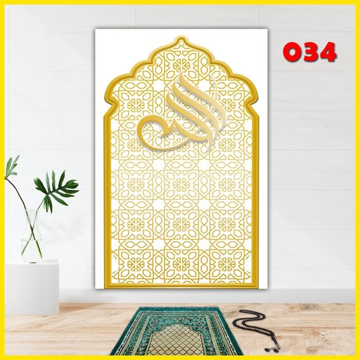 STIKER DINDING MUSHOLA RUMAH WALLPAPER 3D DEKORASI RUMAH STIKER MIHRAB