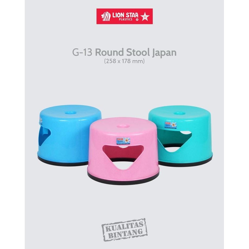 var Bangku Jongkok Lion Star Bangku Kursi Plastik Bulat Pendek Warna TEBAL