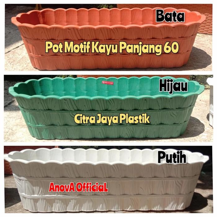 PREMIUM POT KAYU PANJANG 60 . CITRA JAYA PLASTIK . CJP