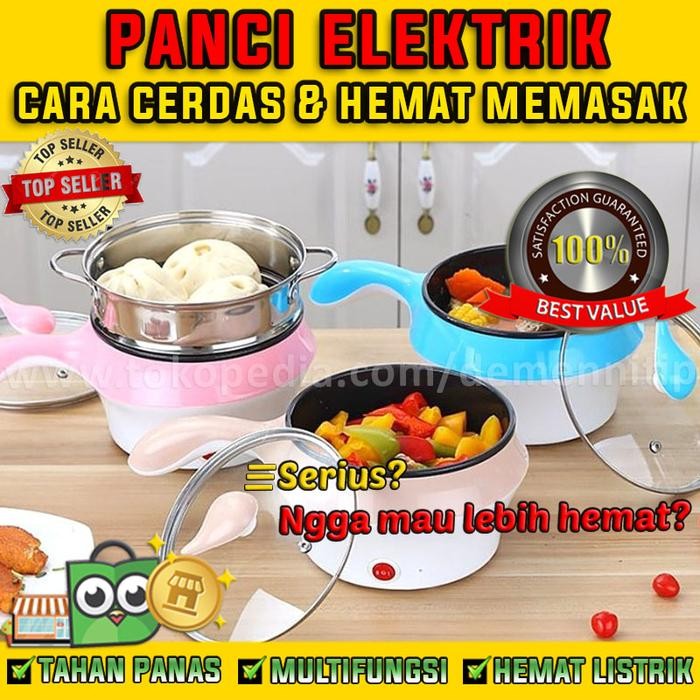 PREMIUM PANCI LISTRIK LOW WATT PANCI ELEKTRIK KUKUS + GORENG