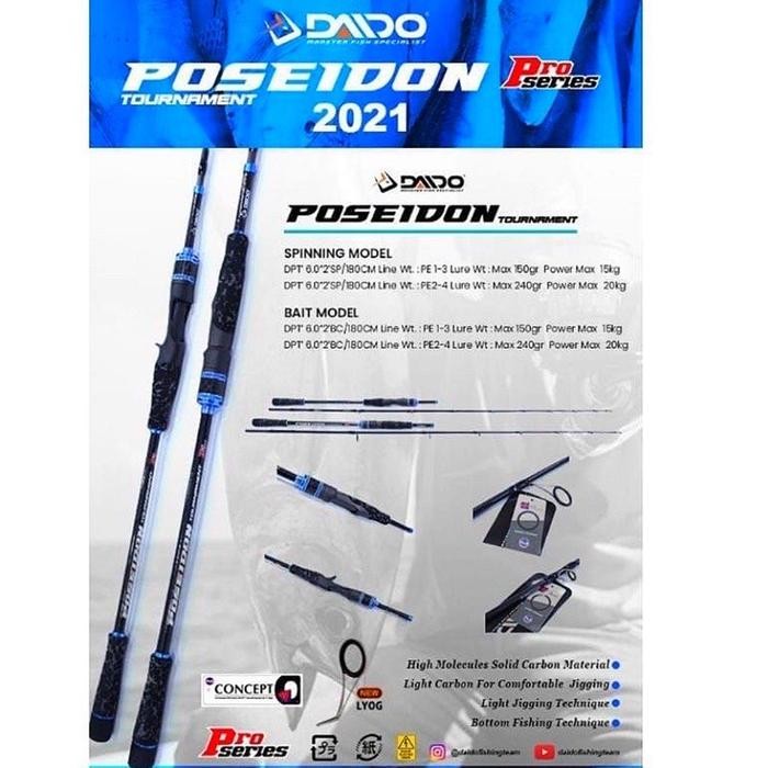 Joran Daido Poseidon Pro Series 2021 ( Spinning / Overhead )