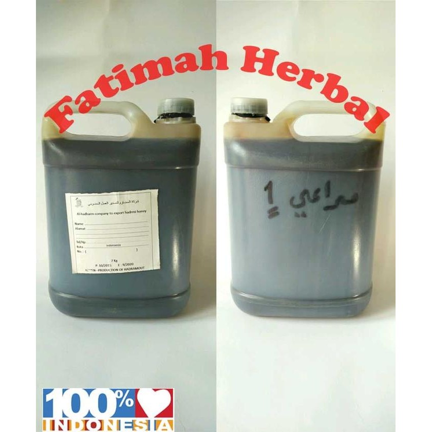 

Madu Mara'I - Maroi Asli Yaman - 1 Kg