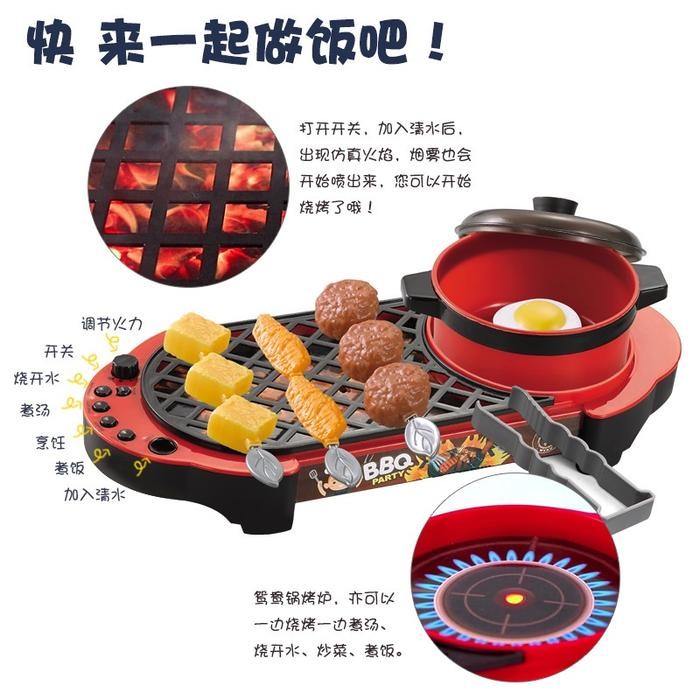 Mainan Edukasi Anak Bbq Spray Set / Steamboat Set