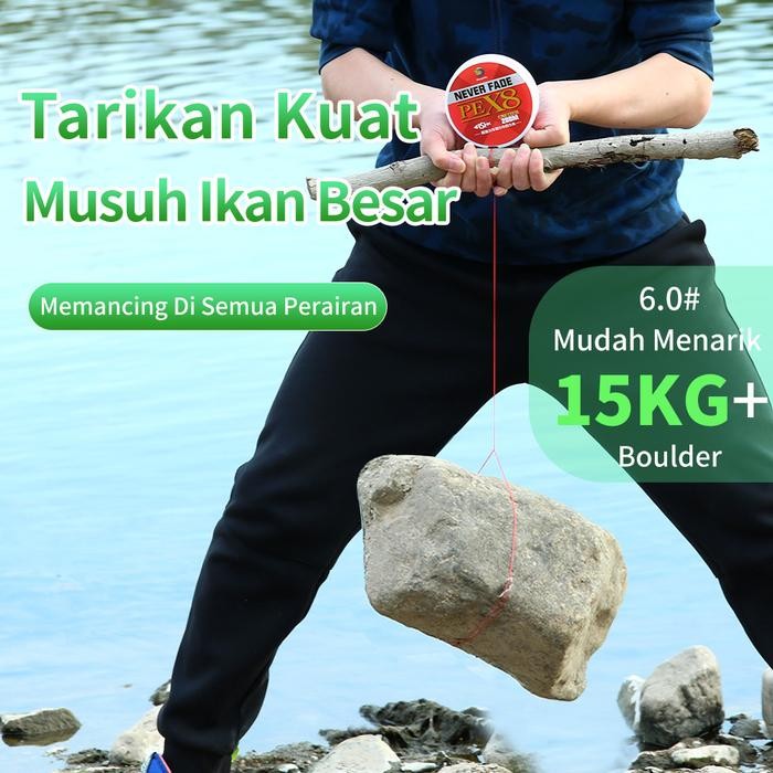 Senar Pe X8 Kuat Max 45Kg Tahan Aus Merah Senar Pancing Pe 200M Hijau Fishing Line Tidak Mudah