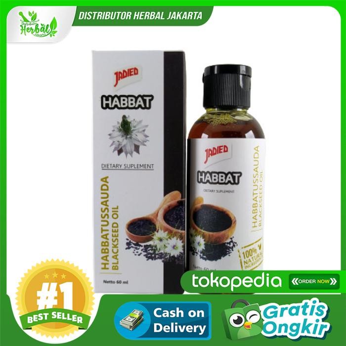 TOP" HABBATUSSAUDA OIL 60 ML - MINYAK HABATUSAUDA JADIED ( STROKE, DIABET ) - HABBAT CAIR DAL