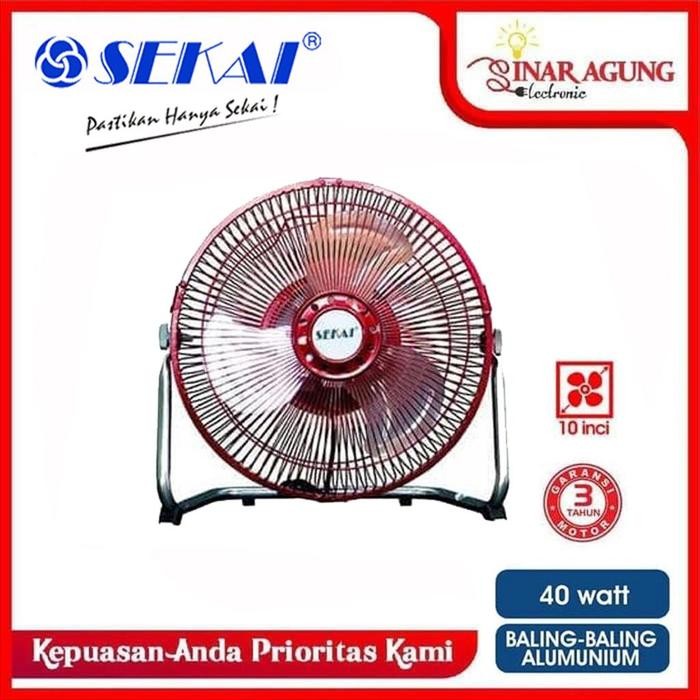 [Expert] KIPAS ANGIN DESK FAN / MEJA SEKAI HFN1050 / HFN-1050 / HFN 1050 [10