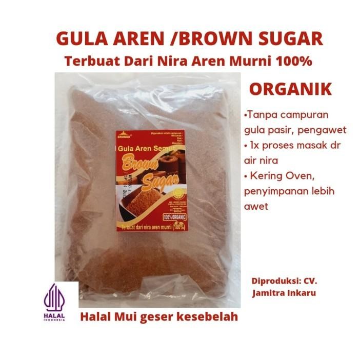 

(Allthebest) Gula Aren Semut Organik Halal 1kg / 1000 gr