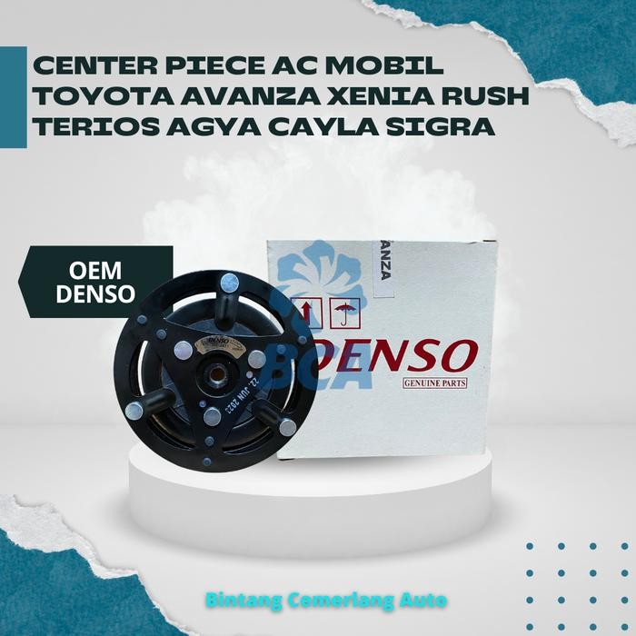 CENTER PIECE AC MOBIL AVANZA XENIA RUSH TERIOS CAYLA SIGRA DUS DENSO