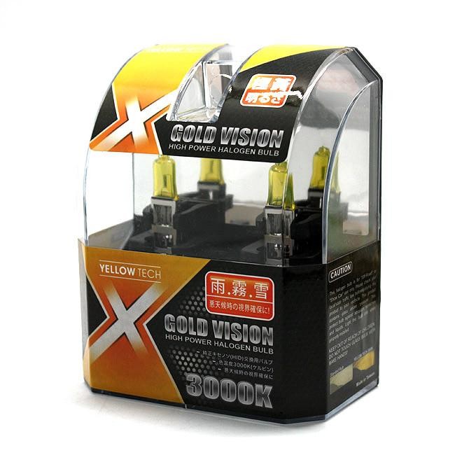 Michiba H1 Halogen Bohlam Mobil Xenon