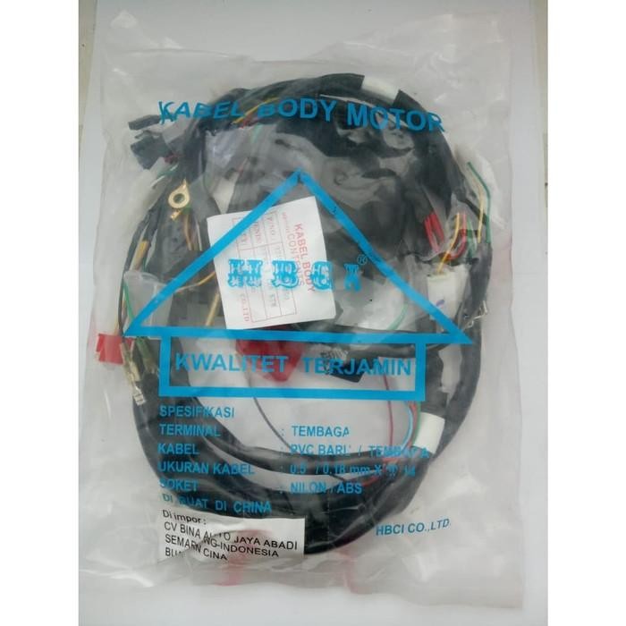 kabel body blade new 2012 repsol