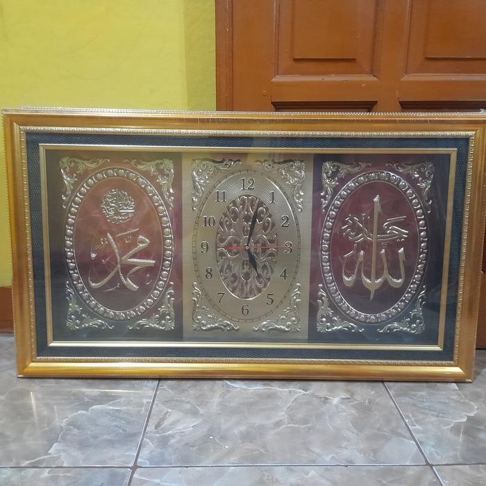 

kaligrafi Awloh muhamad jm ukrn 35 x 75