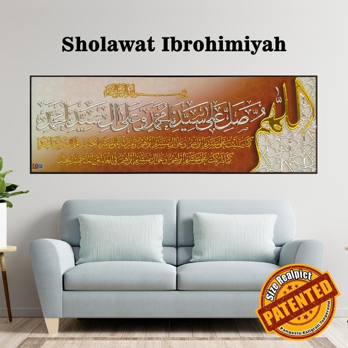 

TERBARU! KALIGRAFI SHOLAWAT IBROHIMIYAH DESIGN MEWAH DAN MINIMALIS
