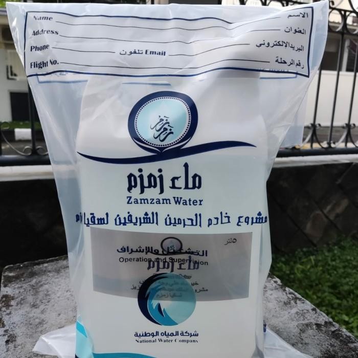 

(Expert) air zam zam 5 liter asli /oleh oleh umroh haji/kemasan jerigen