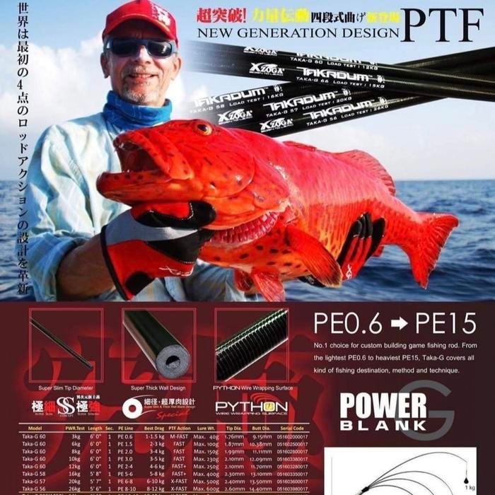 bahan joran carbon blank xzoga takadum G