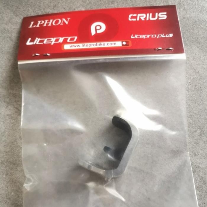 EHOOK LITEPRO ORIGINAL BLACK SILVER FOR 3SIXTY PIKES