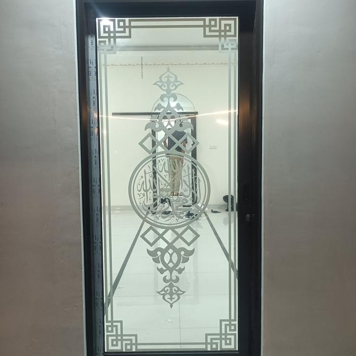 Cutting stiker kaligrafi custom lafadz