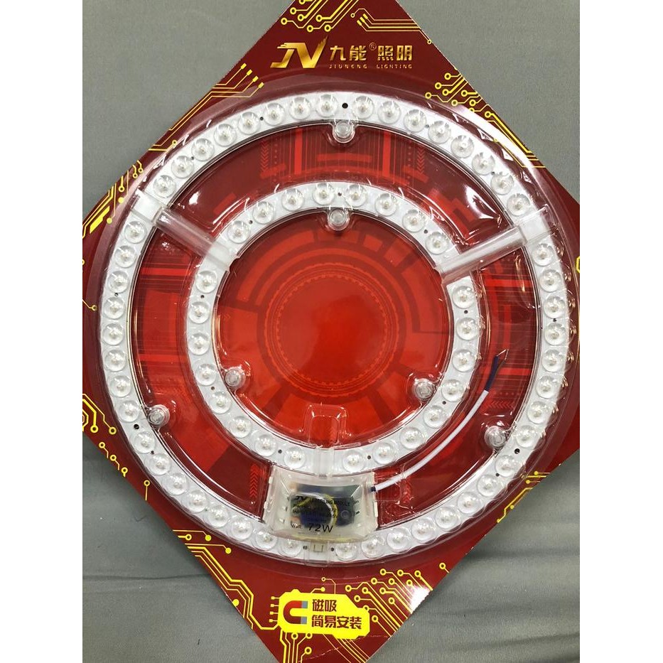 Refill Module Ceiling LED TL Ring 72w 72 watt 72watt 3 Color Cahaya