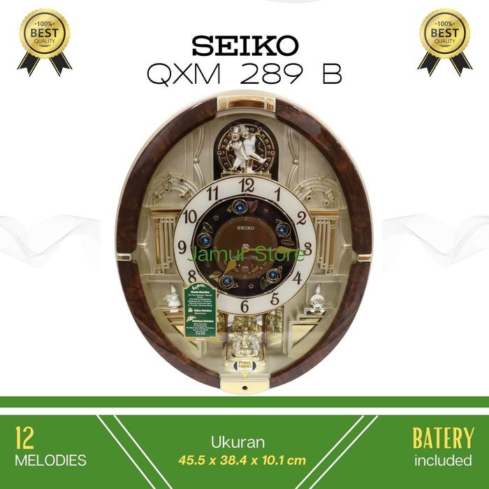 Jam Dinding Seiko Qxm289B Melodies In Motion